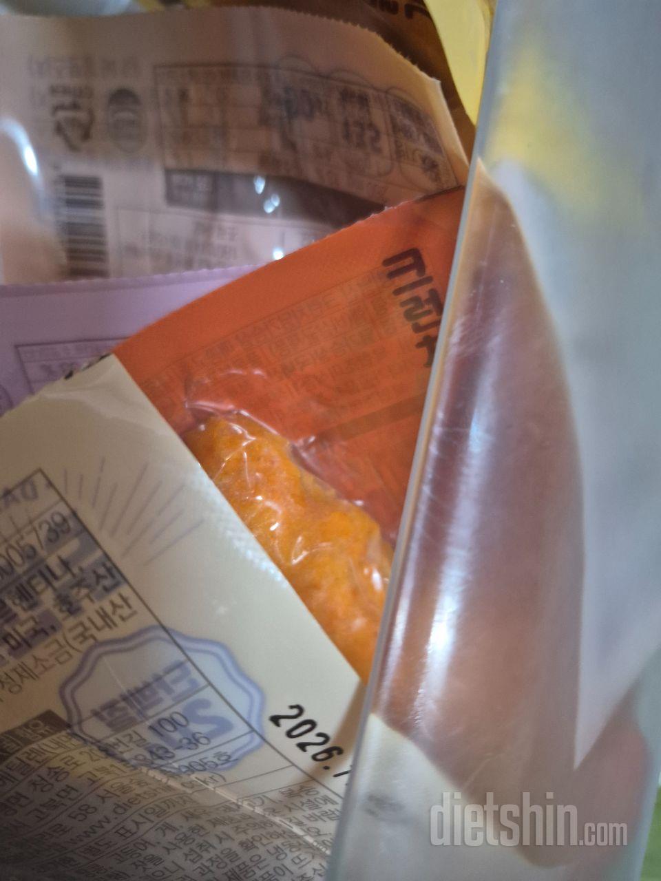 말모말모 너무 맛있어욤ㅋ 속세의 맛입