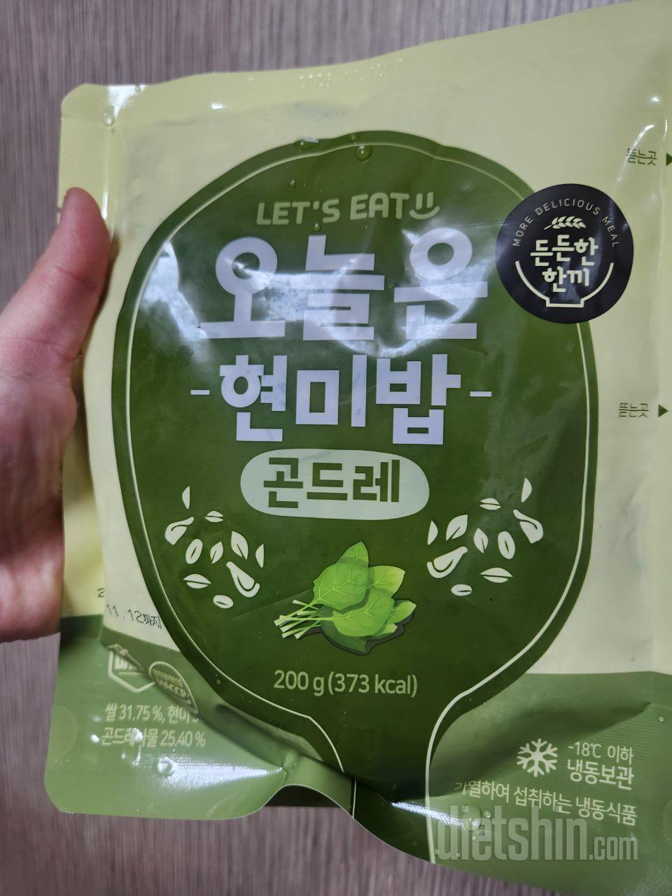 항상 맛있게 먹고 있습니당^^