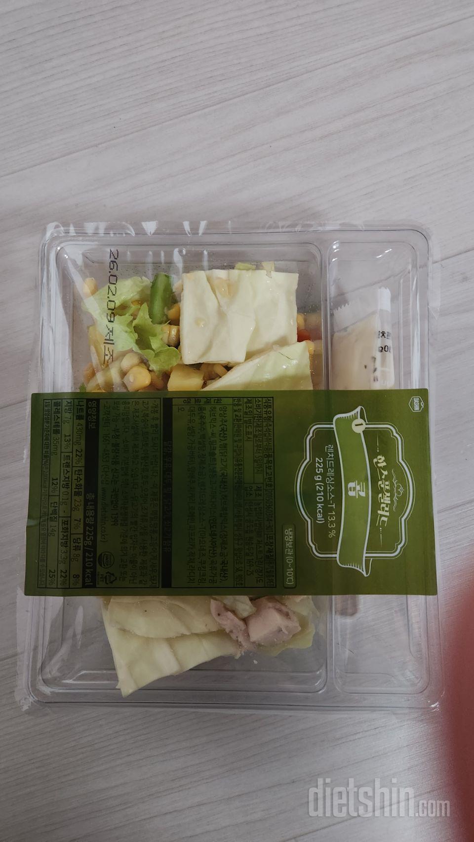 너무잘먹구있습니다.두번째구매합니다.
