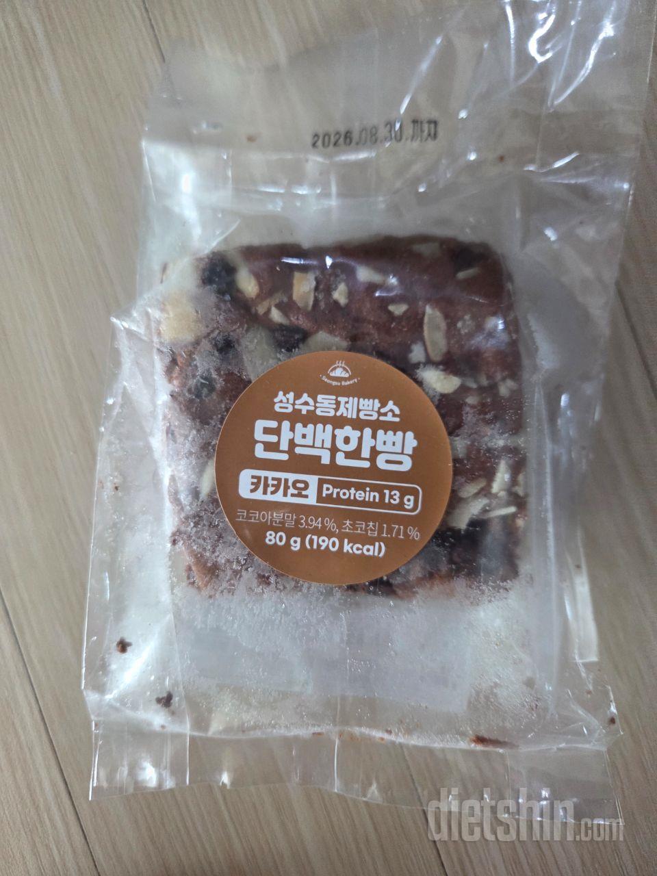 칼로리 낮고 단백질이 들어가있어서 좋