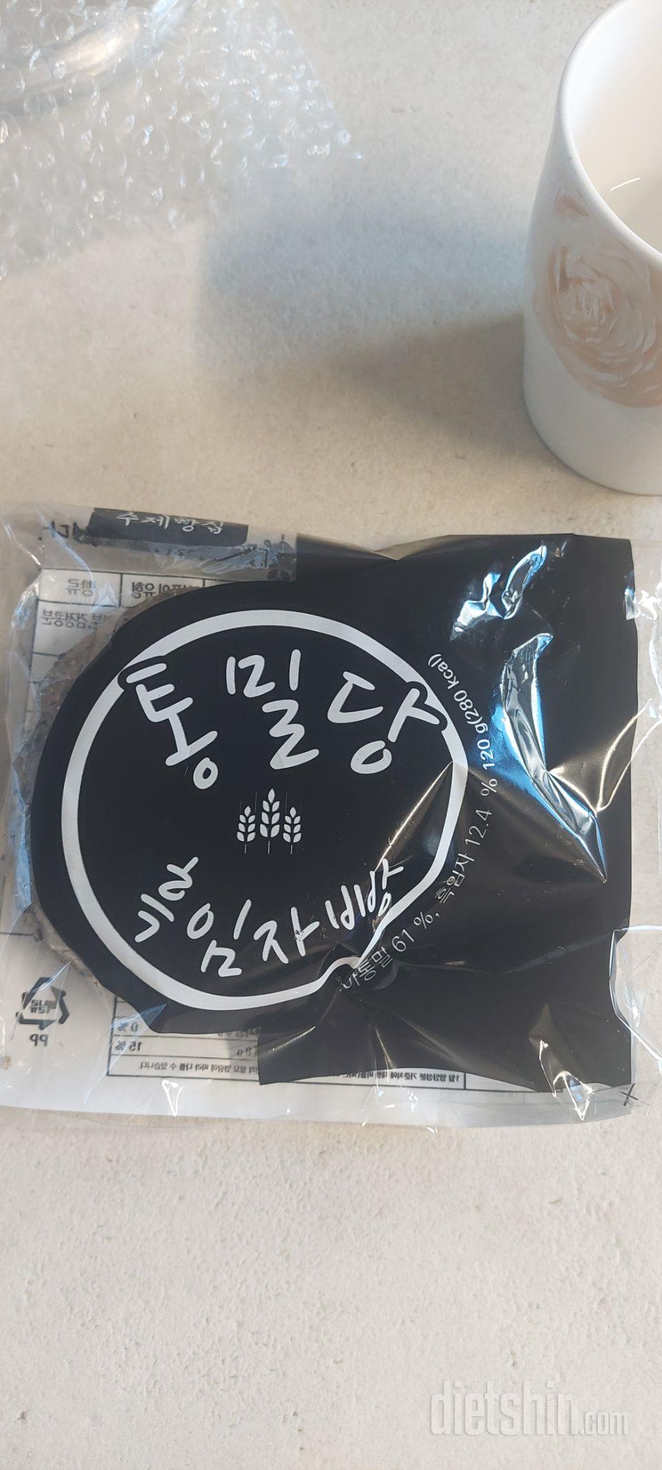 제가 생각했던 식감은 이니지만, 건강