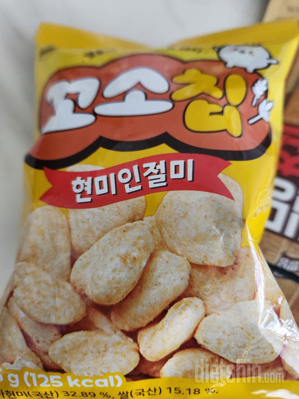 맛있어서 몇봉지 순삭ᆢ