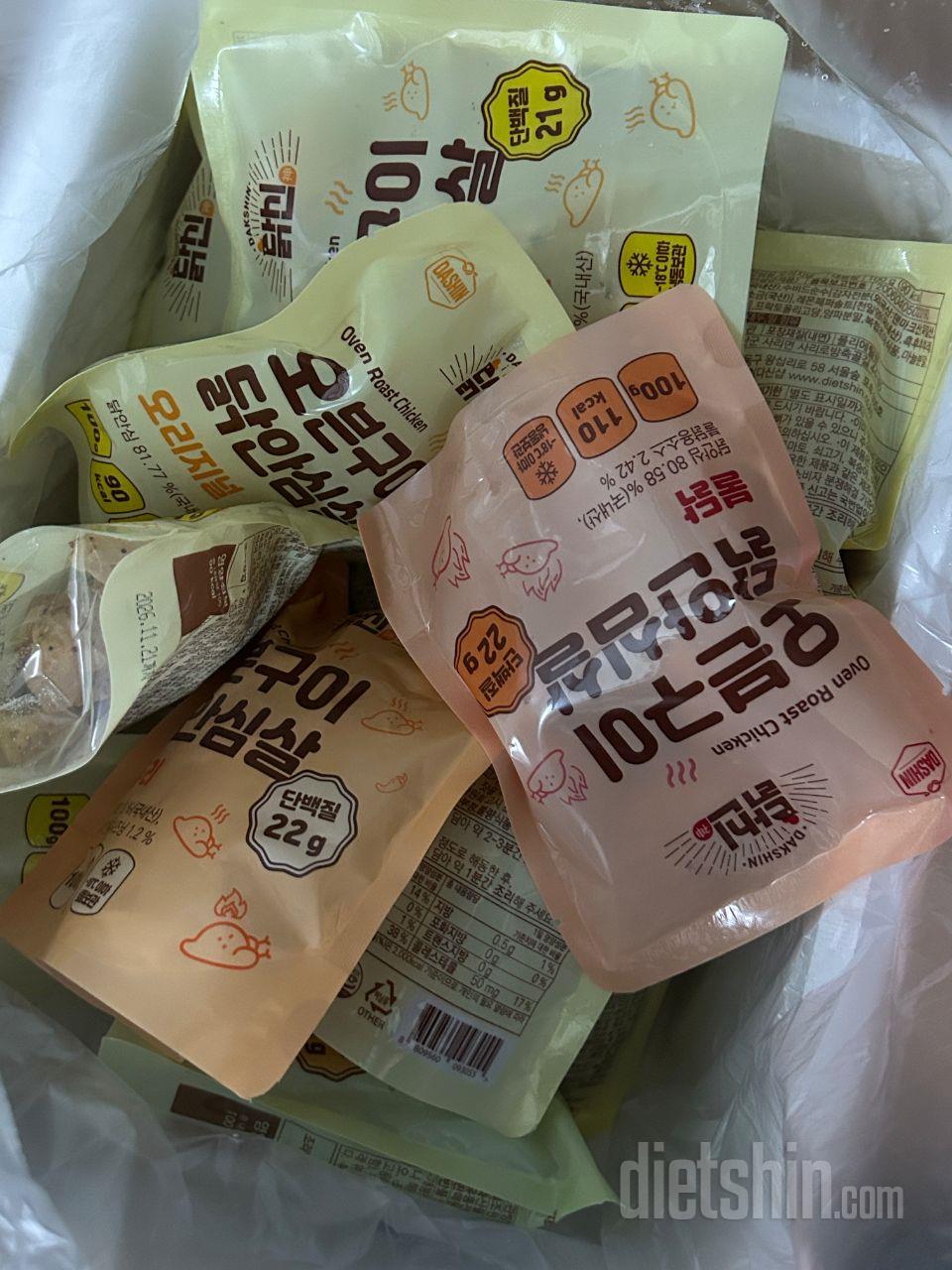 에프에 구워먹으니까 맛있어요
