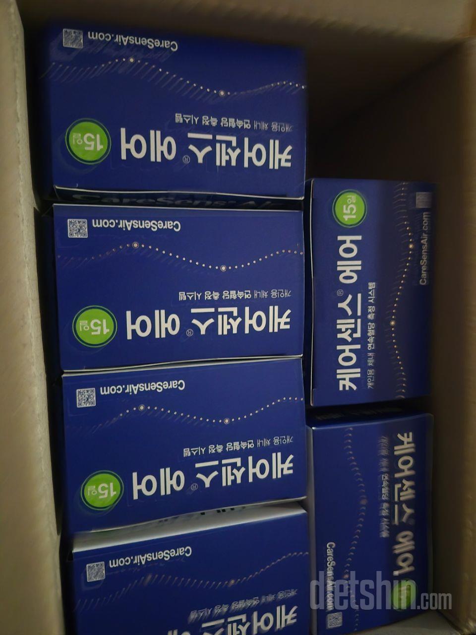 부모님께서 사용 중이신데, 손가락 침