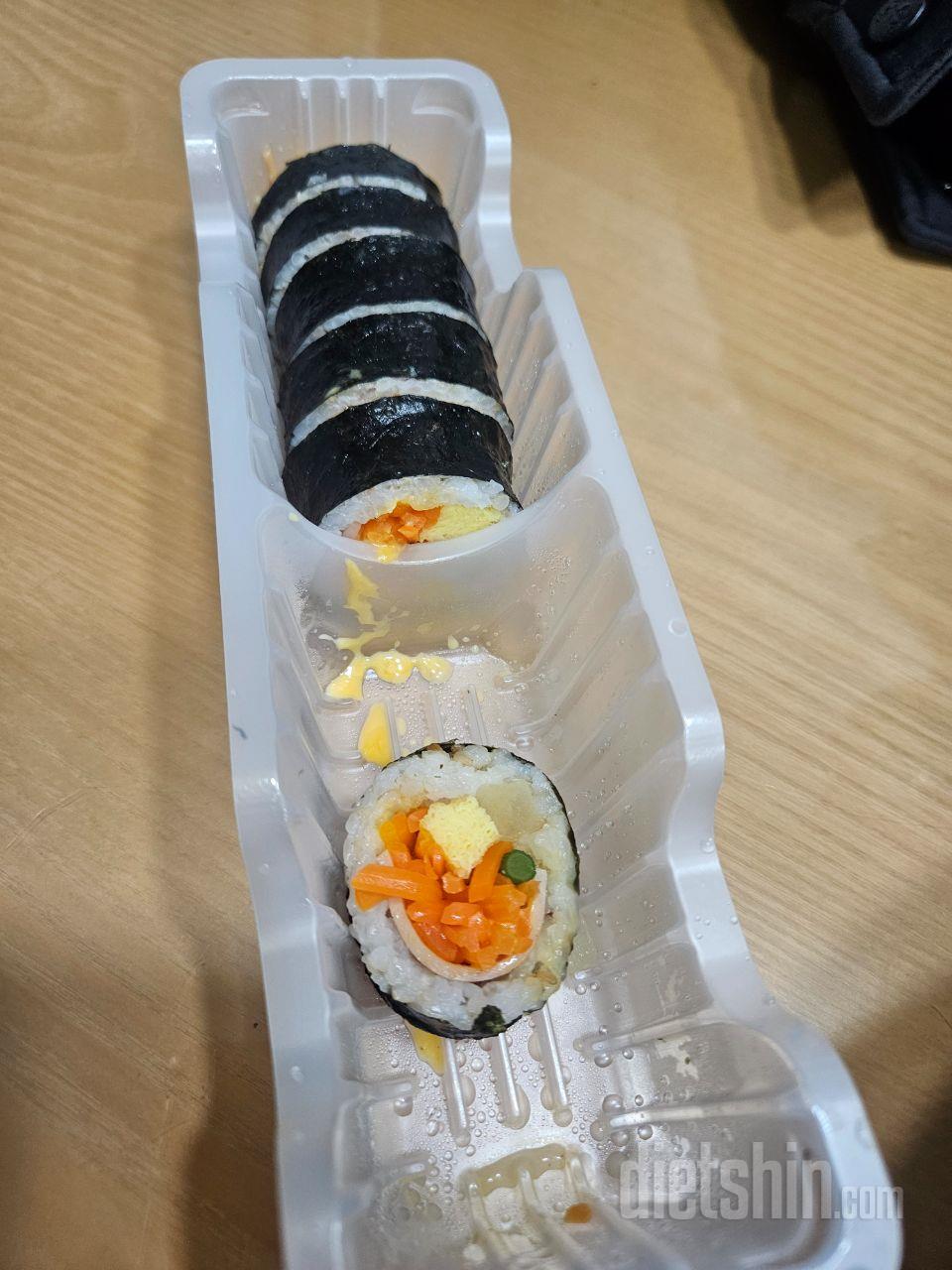 와우~ 생각보다 너무 맛있어서 놀랬어