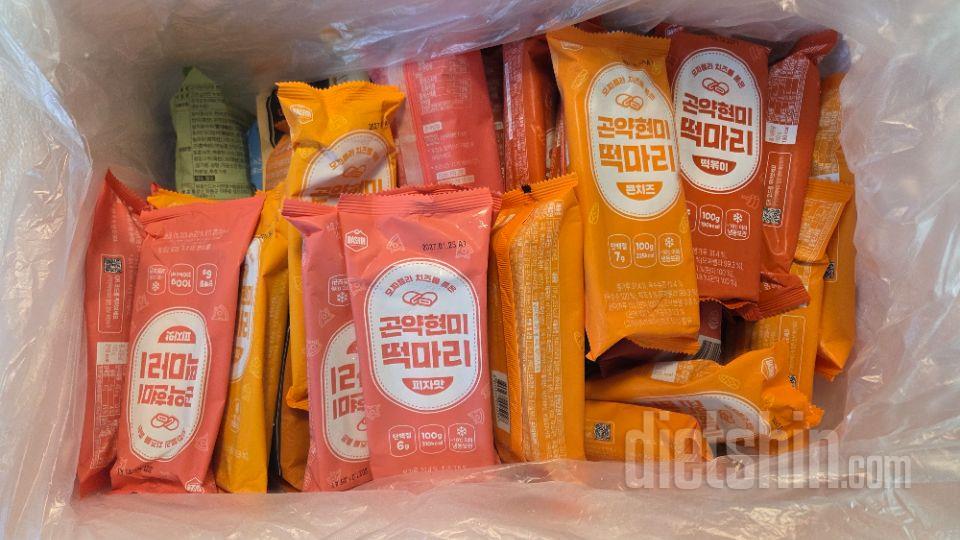 제목대로 입터짐 막기에 딱 좋네요 ㅎ