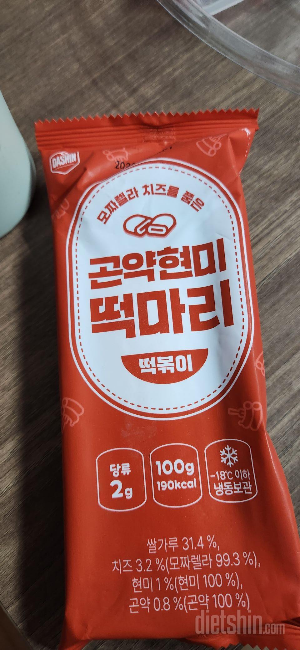 곤약현미. 쫀득한 맛이 일품입니다.
