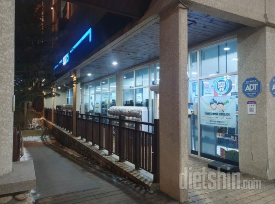 아침엔 치아바타나 식빵 샌드위치먹고