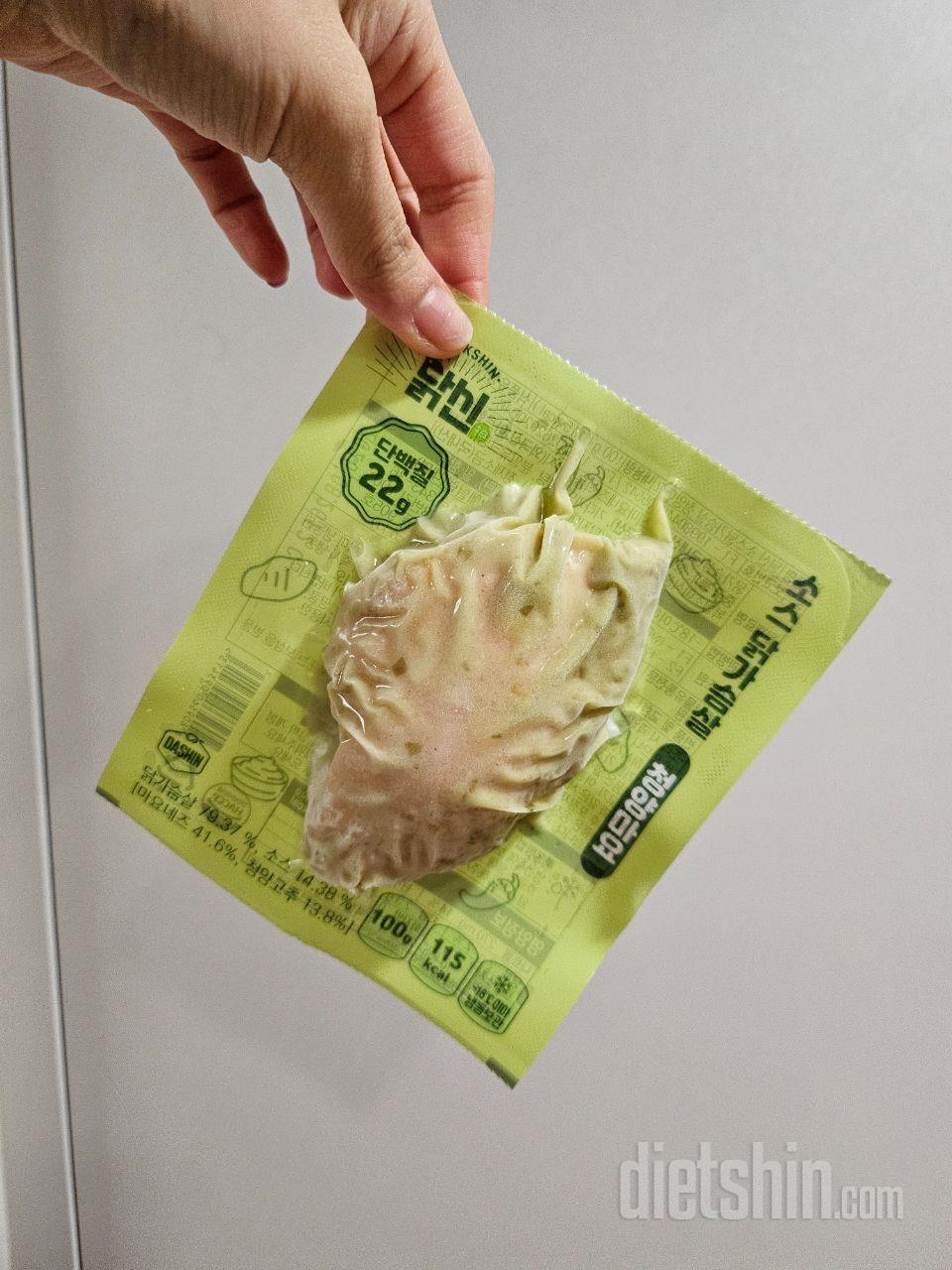 점심에 급할때 먹었는데 간편하게 돌려