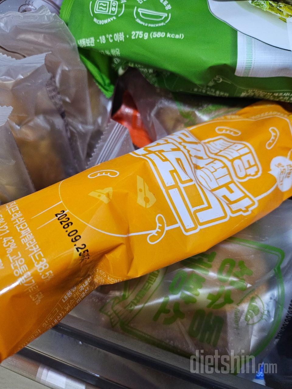 치즈가듬뿍넘치게있어서 안맛있을수가 없
