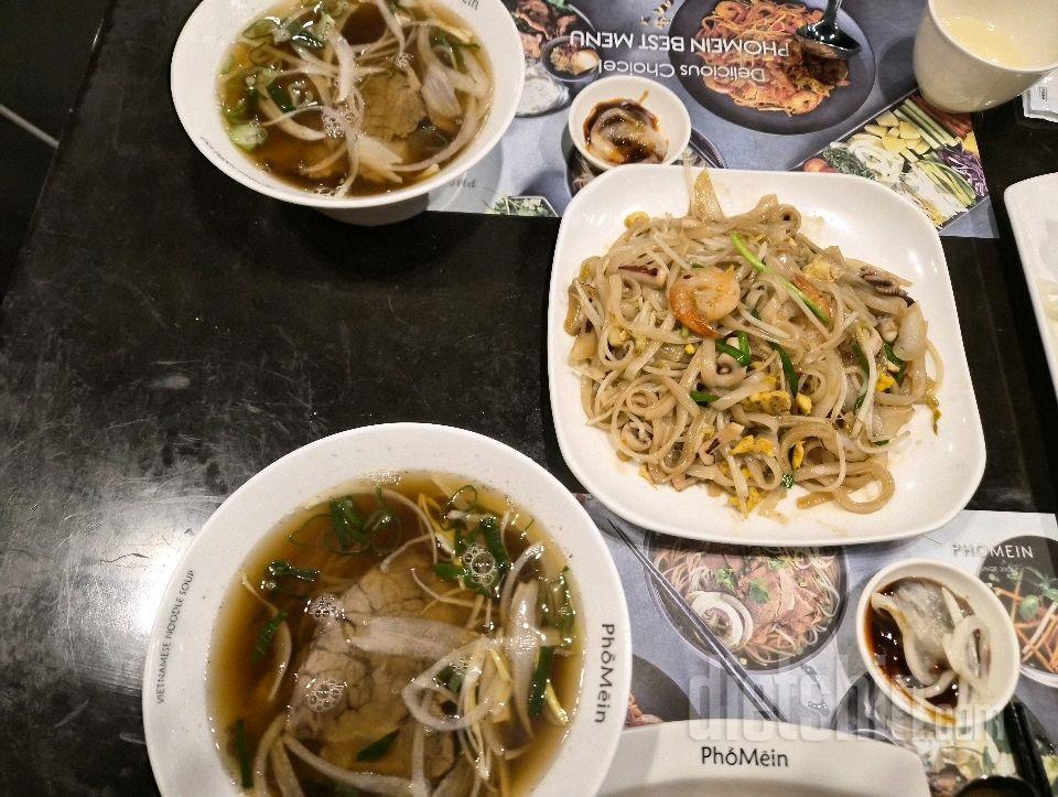 2둴 10일 화요일