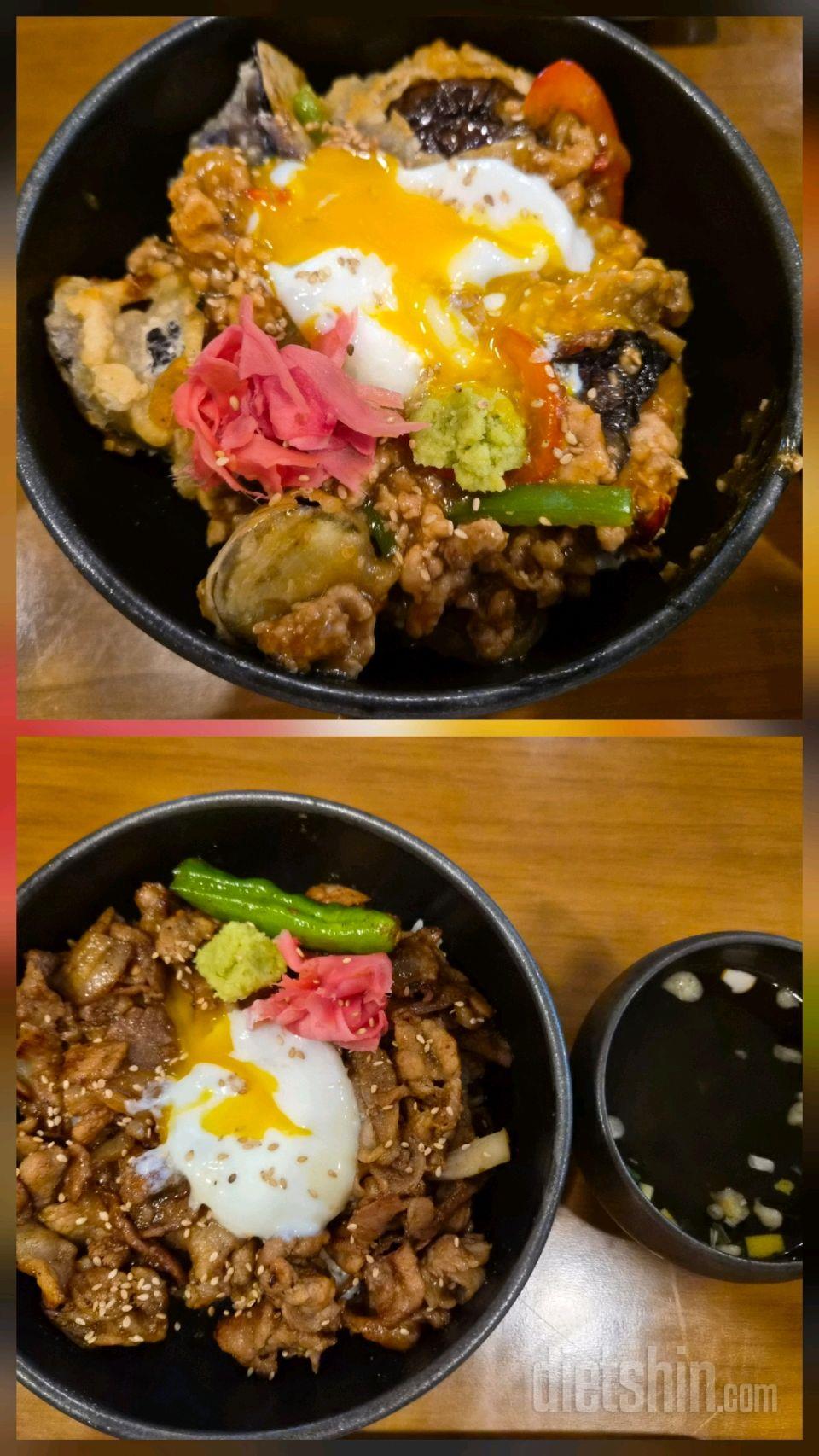 2둴 10일 화요일