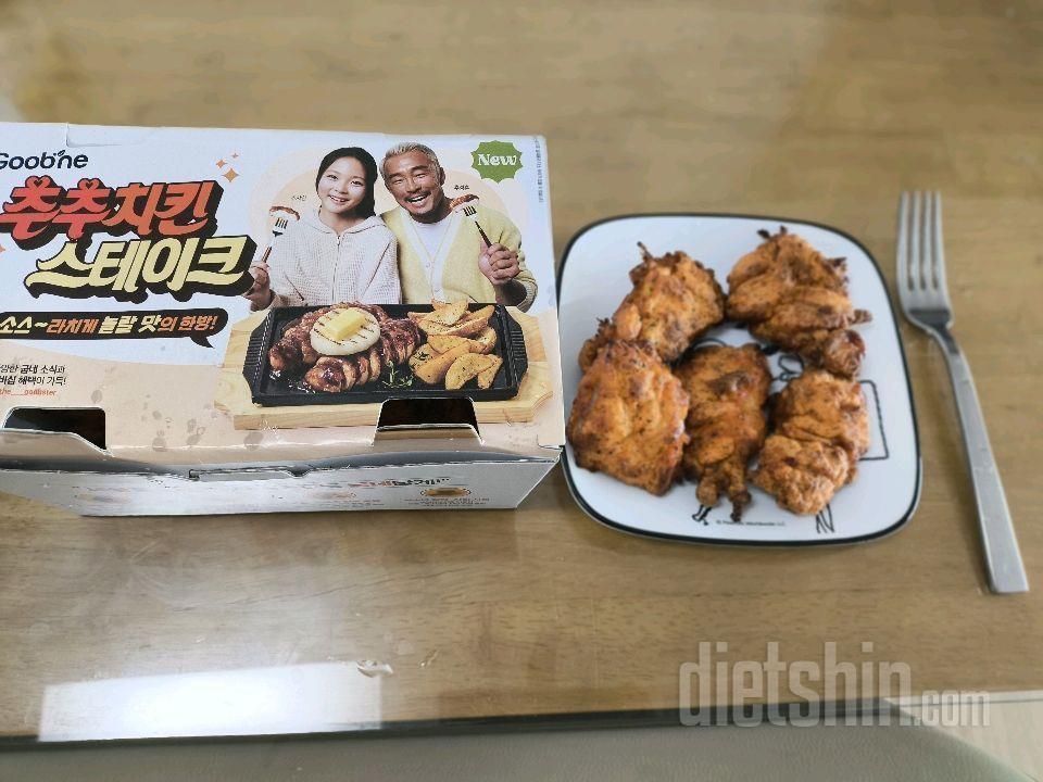 2월11일(스위치온3주7일)