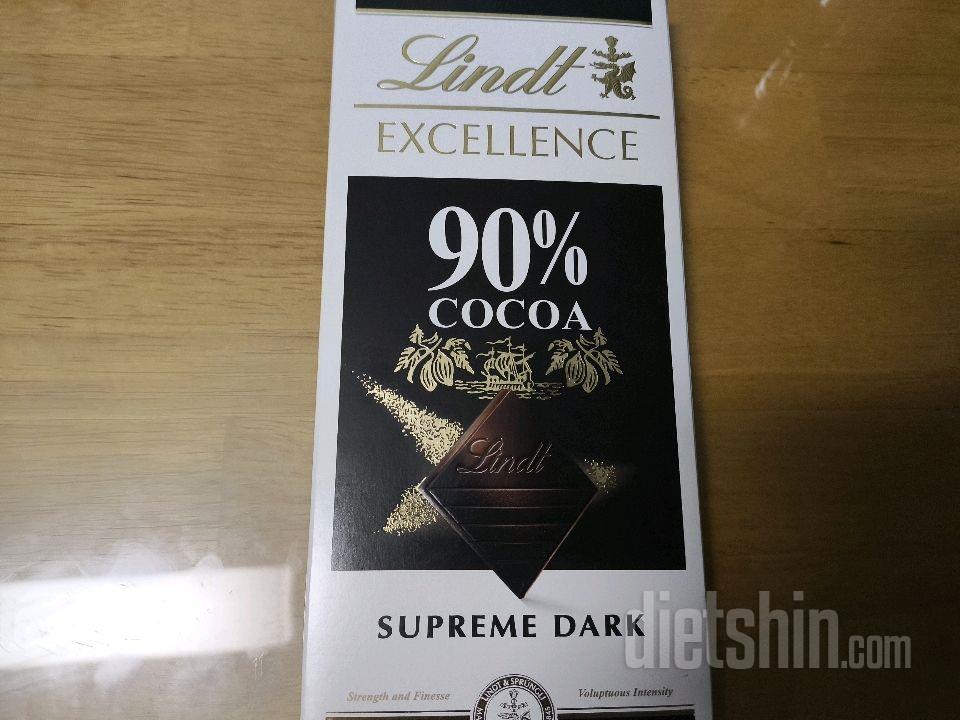 2월11일(스위치온3주7일)