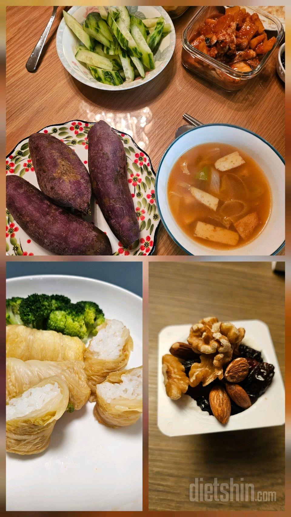 15일 3끼 식단 챌린지80일차 성공!