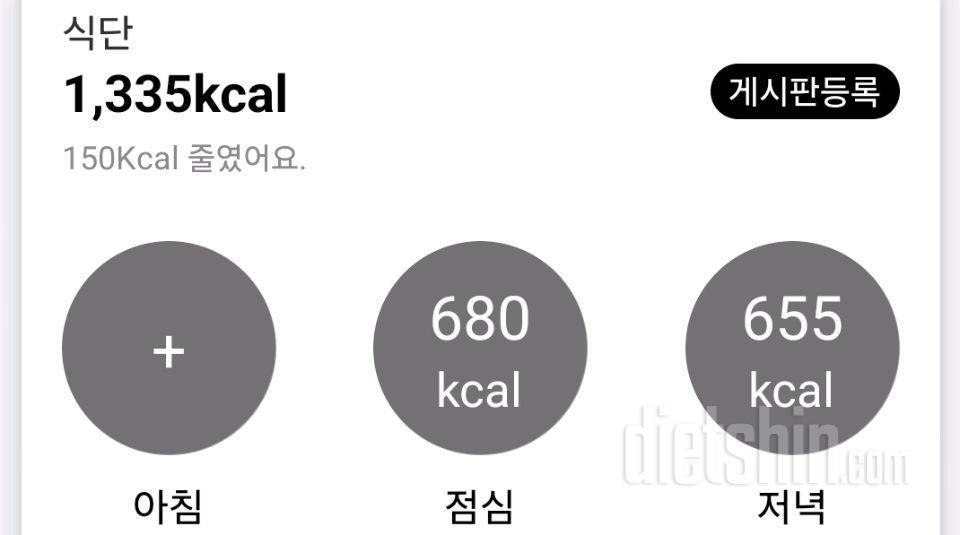 2월 11일 수요일