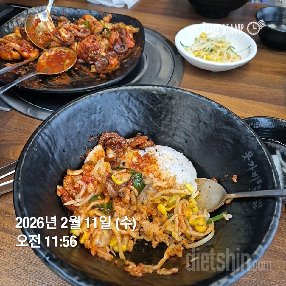 15일 3끼 식단 챌린지50일차 성공!