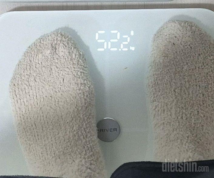 7일 아침 몸무게 재기113일차 성공!