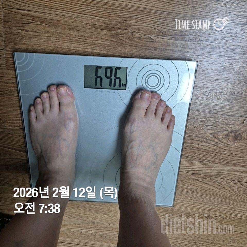 7일 아침 몸무게 재기69일차 성공!