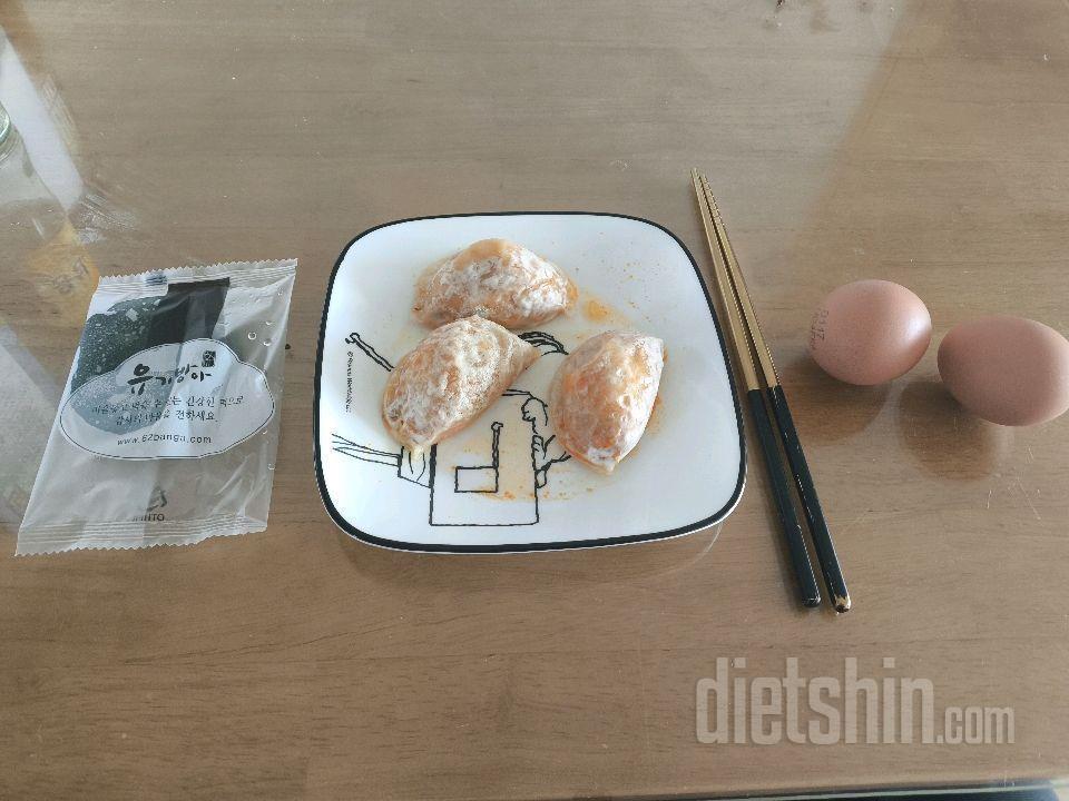 2월12일(스위치온3주7일)