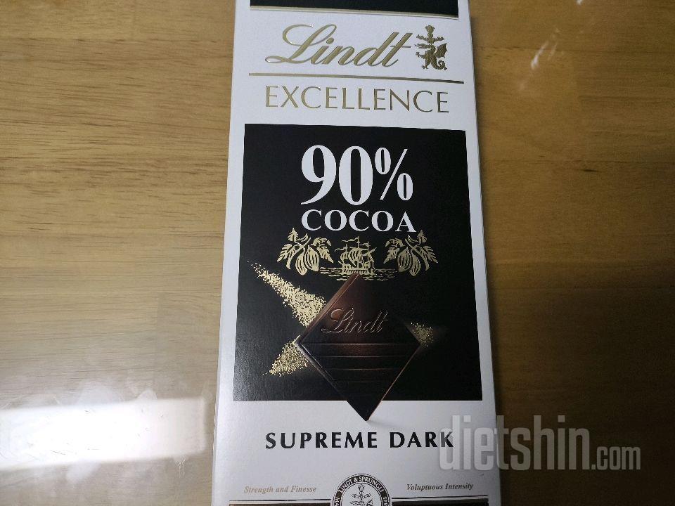 2월12일(스위치온3주7일)