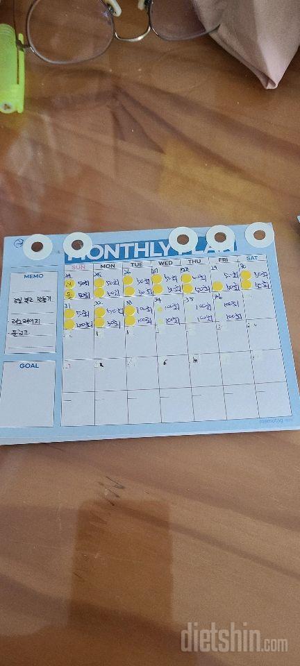 30일 복근 만들기36일차 성공!