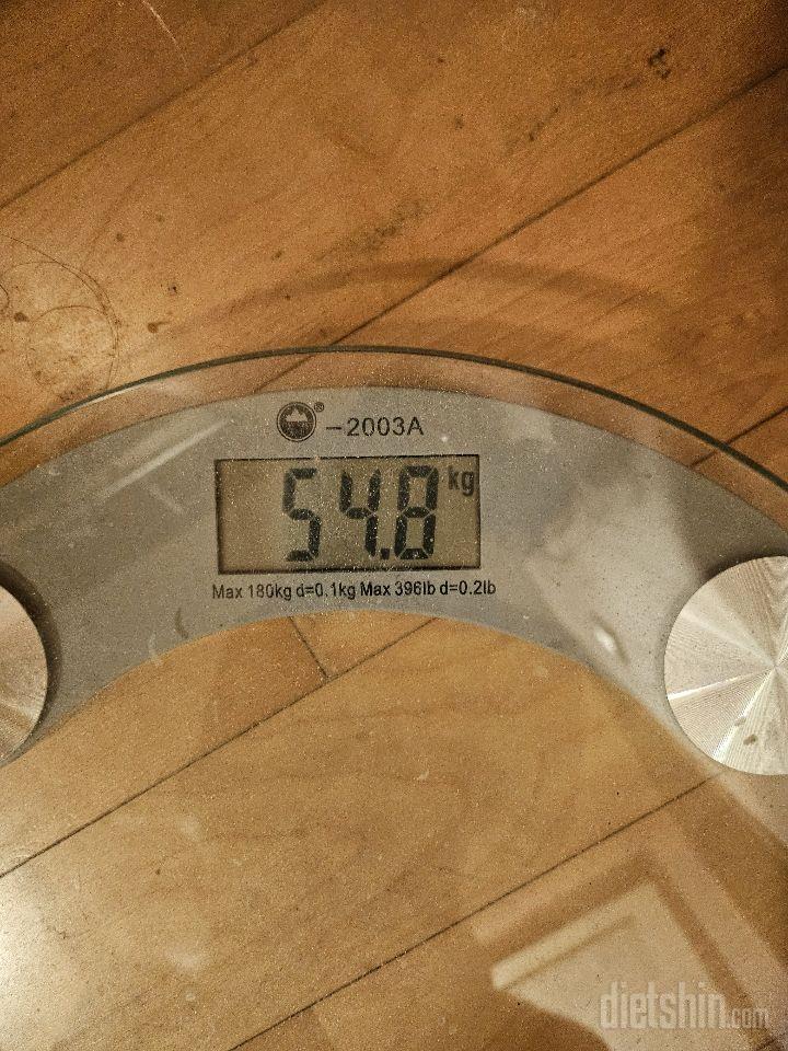 7일 아침 몸무게 재기139일차 성공!