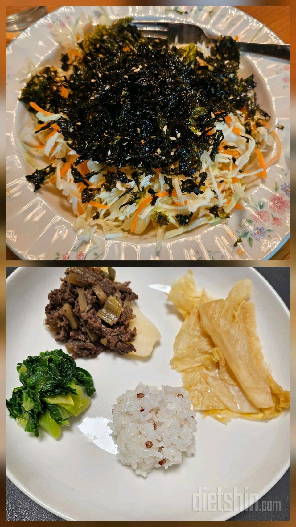 15일 3끼 식단 챌린지81일차 성공!