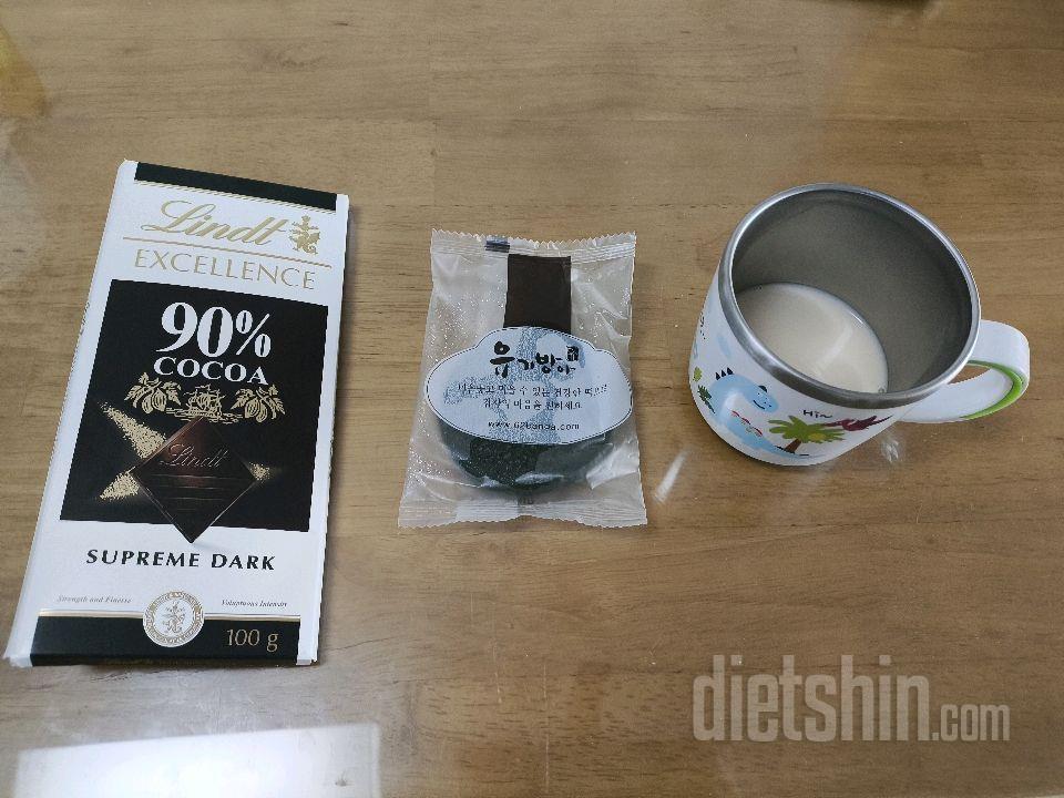 2월13일(스위치온3주7일)