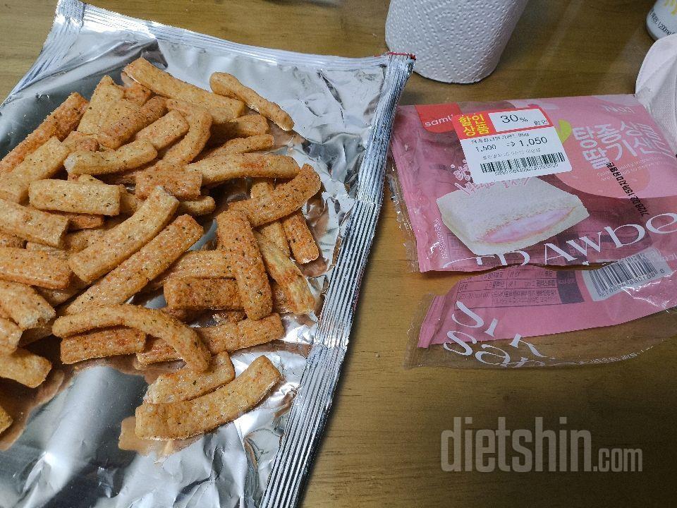 2월13일(스위치온3주7일)