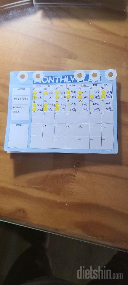 30일 복근 만들기37일차 성공!