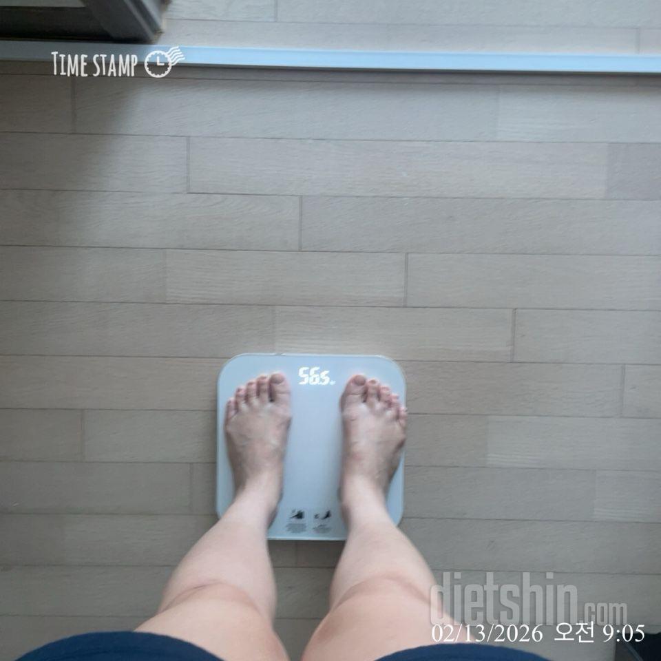 7일 아침 몸무게 재기149일차 성공!