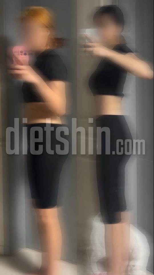 1년 -7키로 감량햇어용