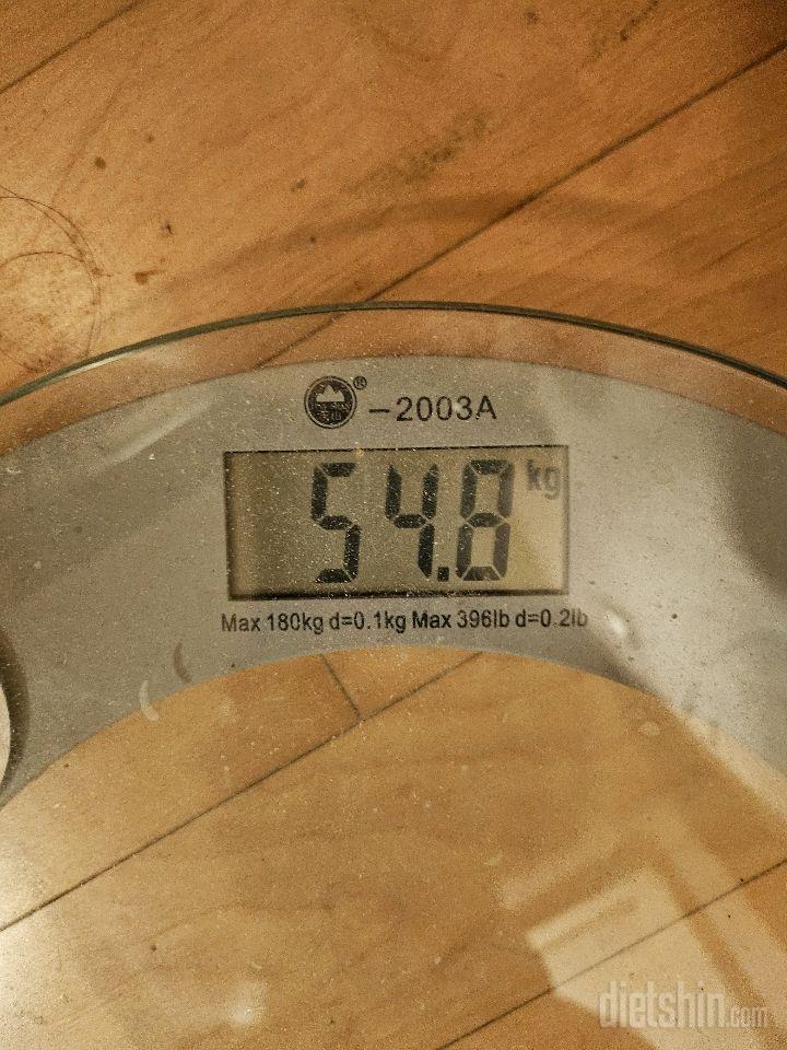 7일 아침 몸무게 재기140일차 성공!