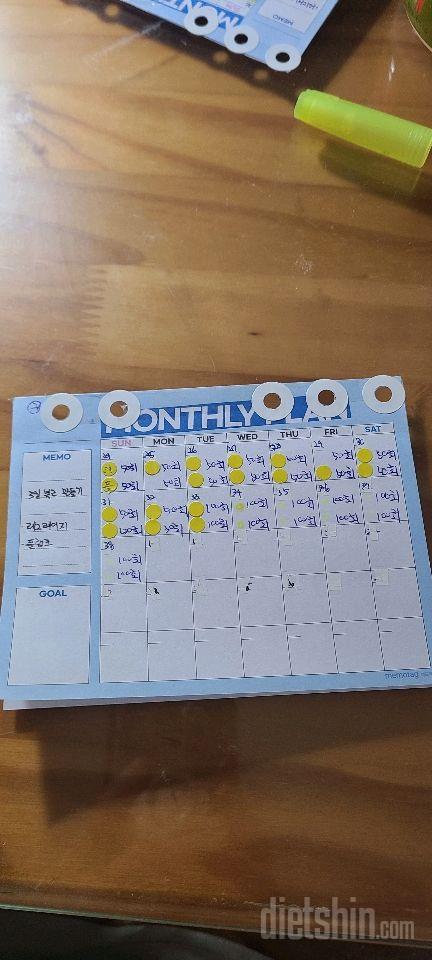 30일 복근 만들기38일차 성공!