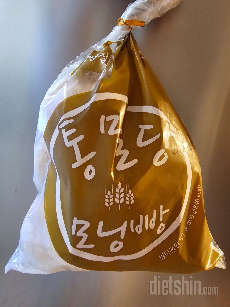 통밀당 통밀빵은 칼로리, 저당, 맛,