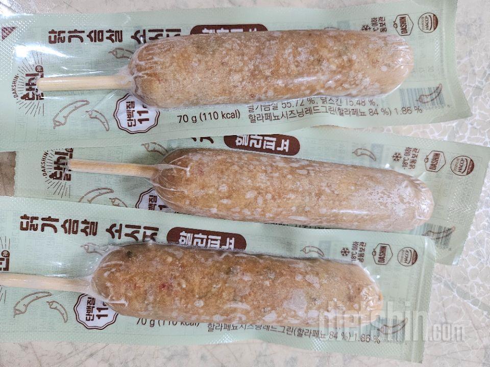 할라피뇨 닭가슴살 소시지 너무 맛있어