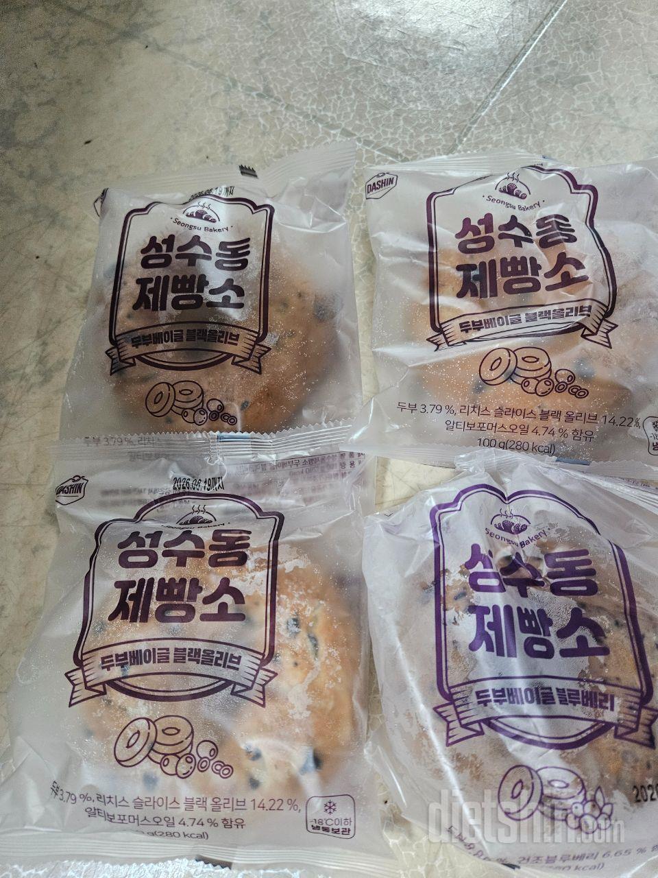 두부베이글 밀가루로 만들지 않아서 소