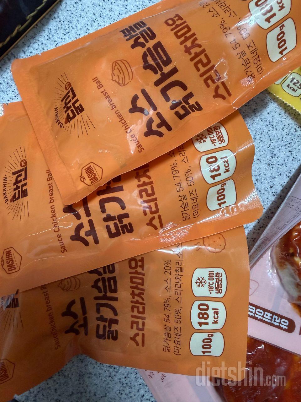 맛있어요 샐러드랑 먹음 좋아요