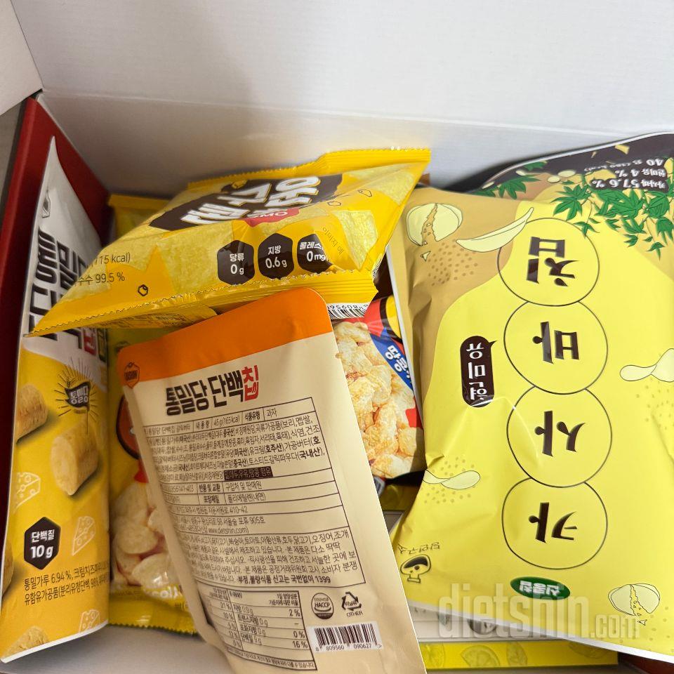 이 가격에 이 구성 미친거같아요!!