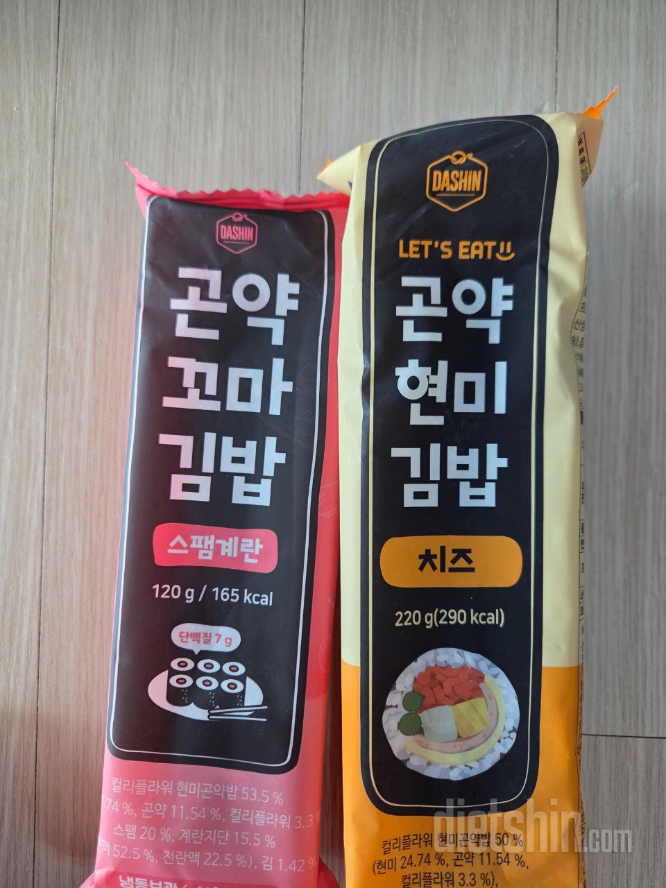 생각보다 든든하고 포만감 있어요!
여