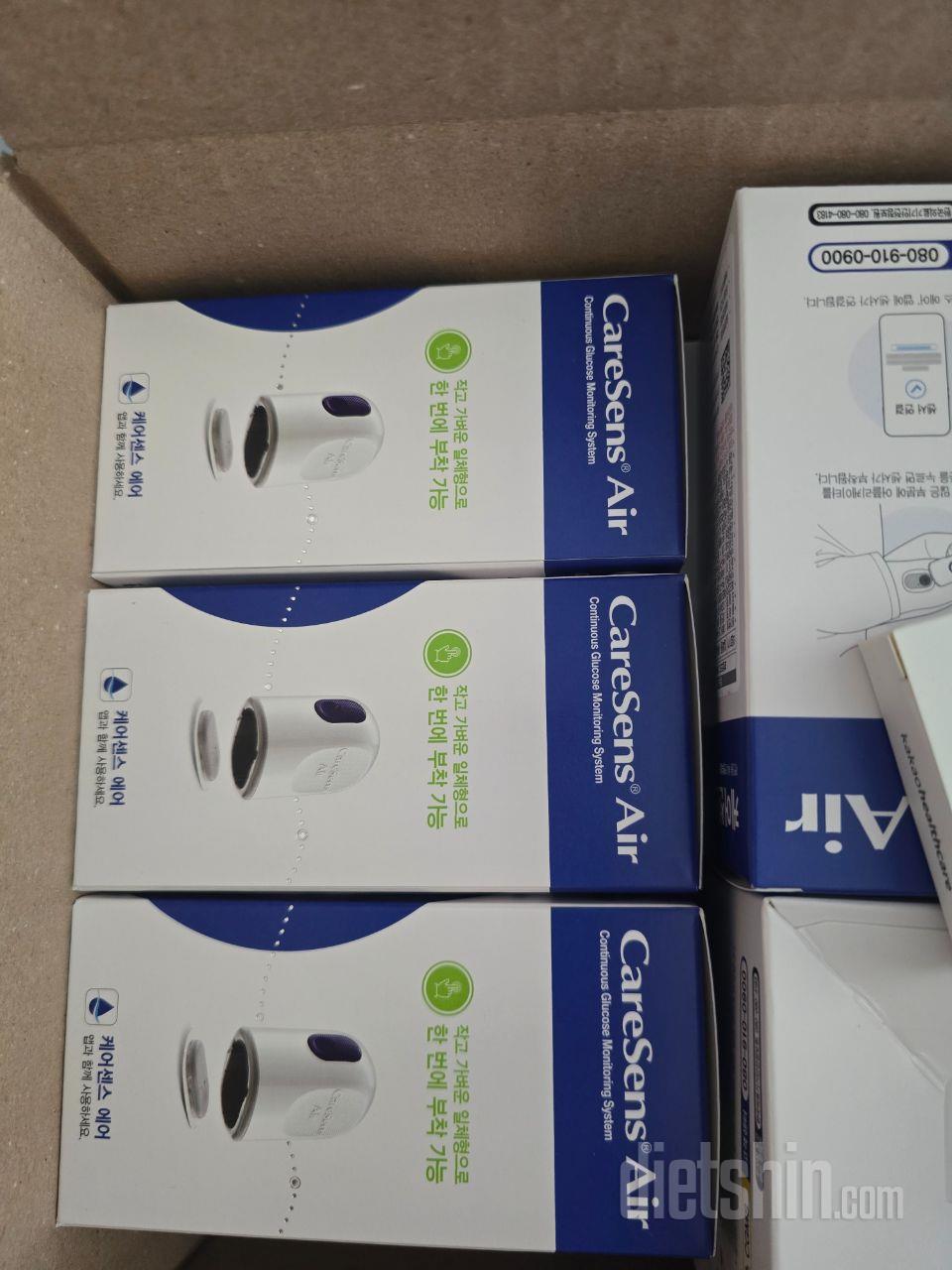 유효기간도 넉넉하고 행사해서 비교적