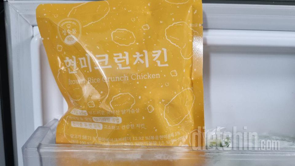 다이어트용 간식으로 구매했습니다.