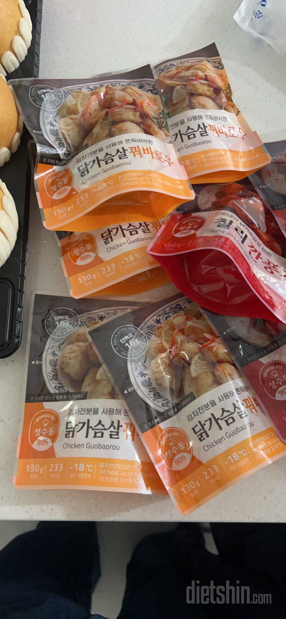 맛있었어요 쫄깃하고 양념도 맛있고ㅎ