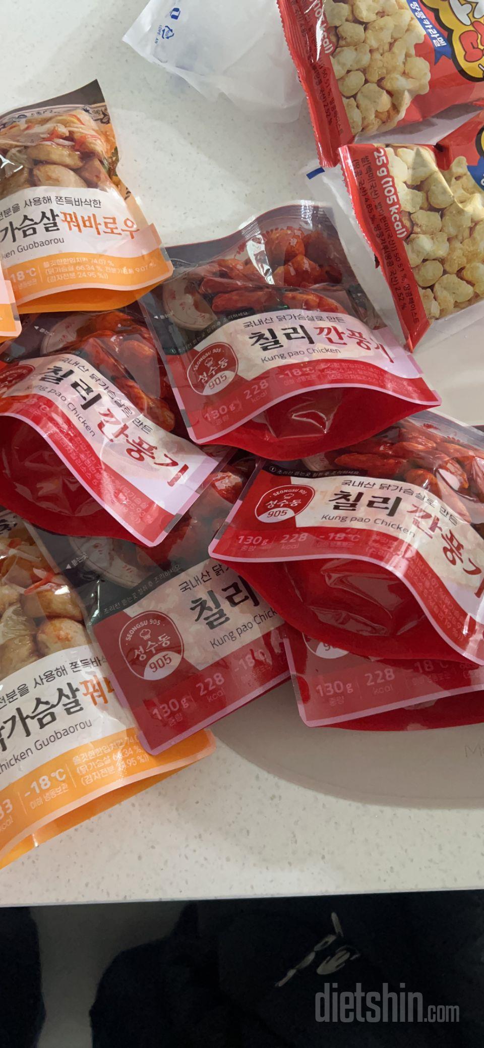 맛있었어요 쫄깃하고 양념도 맛있고ㅎ