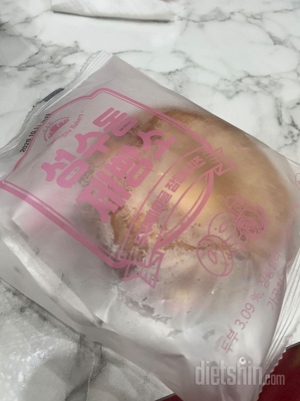 맛있어요 양이 작긴 하지만 간도 작당