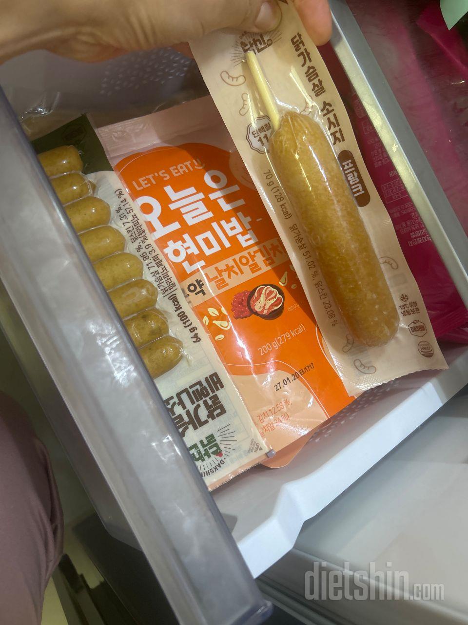 도시락 점심식단용으로 샀어요 맛도 있