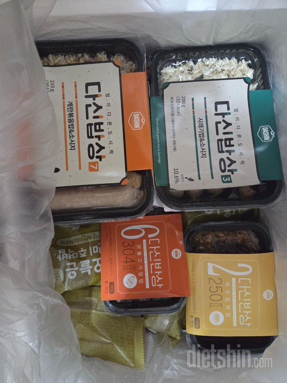 배송도 상품도 너무 완벽합니다.^^
