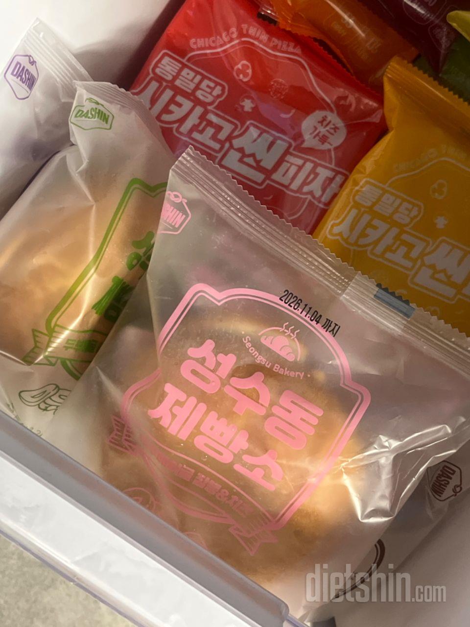 안 먹어봤지만 맛잌ㅅ길!!