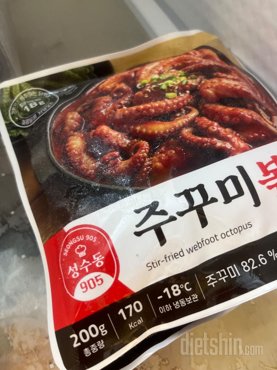 팩은 아주 작지만..ㅎㅎ 저렴하니 잘